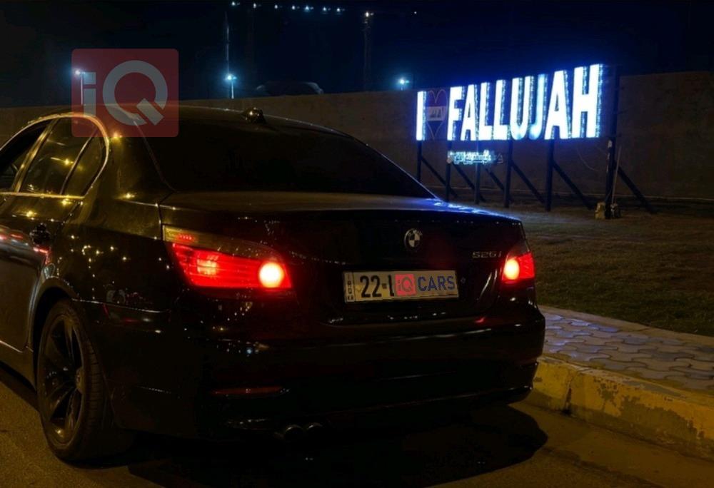 بي ام دبليو الفئة 5